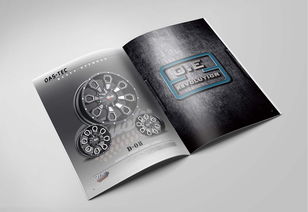 科技創新與人文融合——達斯泰克丹陽工廠全面服務展示