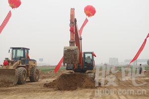 天人果汁集團(tuán)眉縣獼猴桃暨農(nóng)產(chǎn)品交易市場(chǎng)果品交易區(qū)項(xiàng)目開(kāi)工典禮盛大舉行